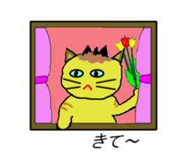 Pretty sticker #3432133