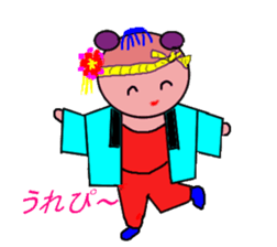 Pretty sticker #3432135