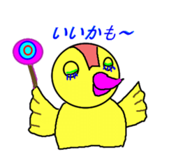 Pretty sticker #3432137