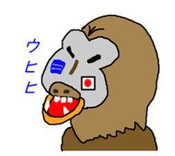 Pretty sticker #3432139