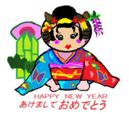 Pretty sticker #3432142