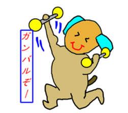 Pretty sticker #3432144