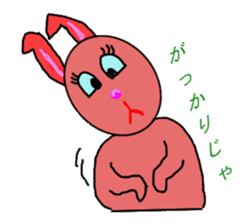 Pretty sticker #3432145