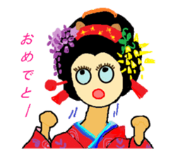 Pretty sticker #3432146