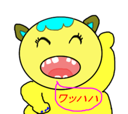 Pretty sticker #3432147