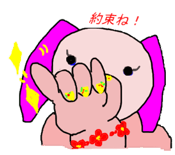 Pretty sticker #3432150