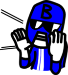 FAINTNESS RANGER sticker #3432162