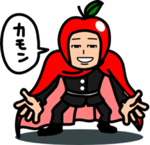 FAINTNESS RANGER sticker #3432168