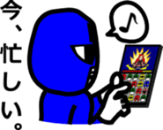 FAINTNESS RANGER sticker #3432176