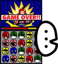 FAINTNESS RANGER sticker #3432177