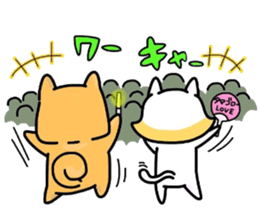 (B.B.B) ss3 Shibamaru and Tamami sticker #3432223