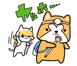 (B.B.B) ss3 Shibamaru and Tamami sticker #3432226