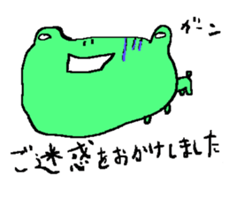 Business Animals sticker #3432278