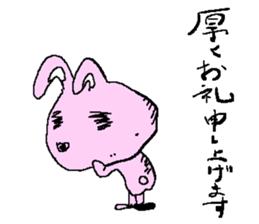 Business Animals sticker #3432288