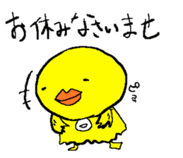 Business Animals sticker #3432289