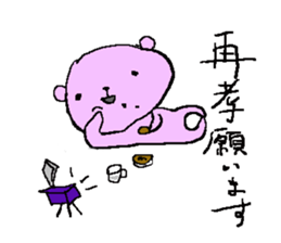 Business Animals sticker #3432290