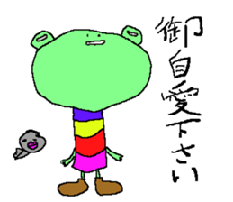 Business Animals sticker #3432291