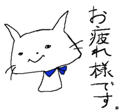 Business Animals sticker #3432309