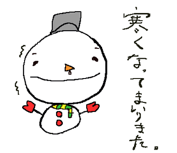 Business Animals sticker #3432310