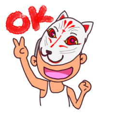 omen-kun