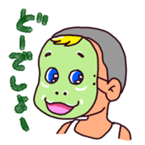 omen-kun sticker #3432317