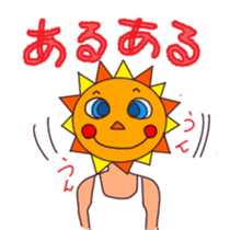 omen-kun sticker #3432318