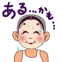 omen-kun sticker #3432319
