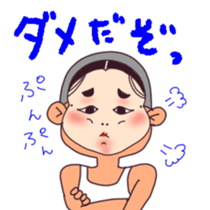 omen-kun sticker #3432322
