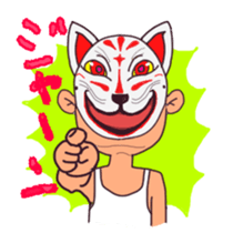 omen-kun sticker #3432329