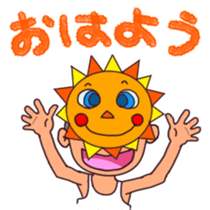 omen-kun sticker #3432333