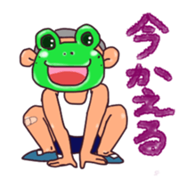 omen-kun sticker #3432334