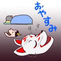 omen-kun sticker #3432335