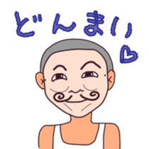 omen-kun sticker #3432339