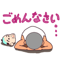 omen-kun sticker #3432343