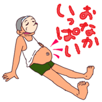 omen-kun sticker #3432344