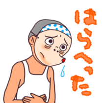 omen-kun sticker #3432345
