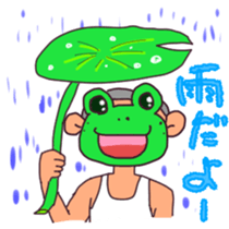 omen-kun sticker #3432346