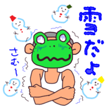 omen-kun sticker #3432347