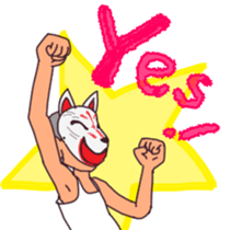 omen-kun sticker #3432348