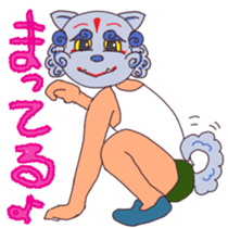 omen-kun sticker #3432349