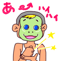 omen-kun sticker #3432353