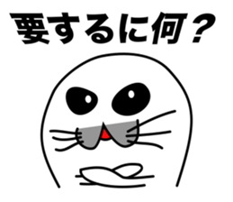 He is the seal. He is snob. He is honest sticker #3432355