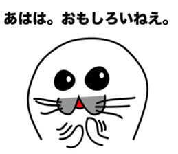 He is the seal. He is snob. He is honest sticker #3432356