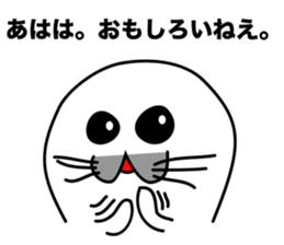 He is the seal. He is snob. He is honest sticker #3432356