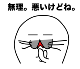 He is the seal. He is snob. He is honest sticker #3432357