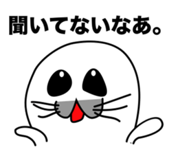 He is the seal. He is snob. He is honest sticker #3432358