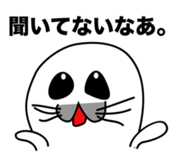 He is the seal. He is snob. He is honest sticker #3432358