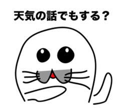 He is the seal. He is snob. He is honest sticker #3432360