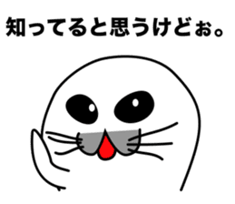 He is the seal. He is snob. He is honest sticker #3432361