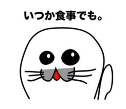He is the seal. He is snob. He is honest sticker #3432363